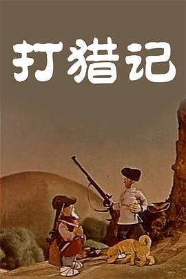 五月天狠狠操