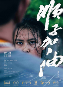 国产福利一区二区在线观看